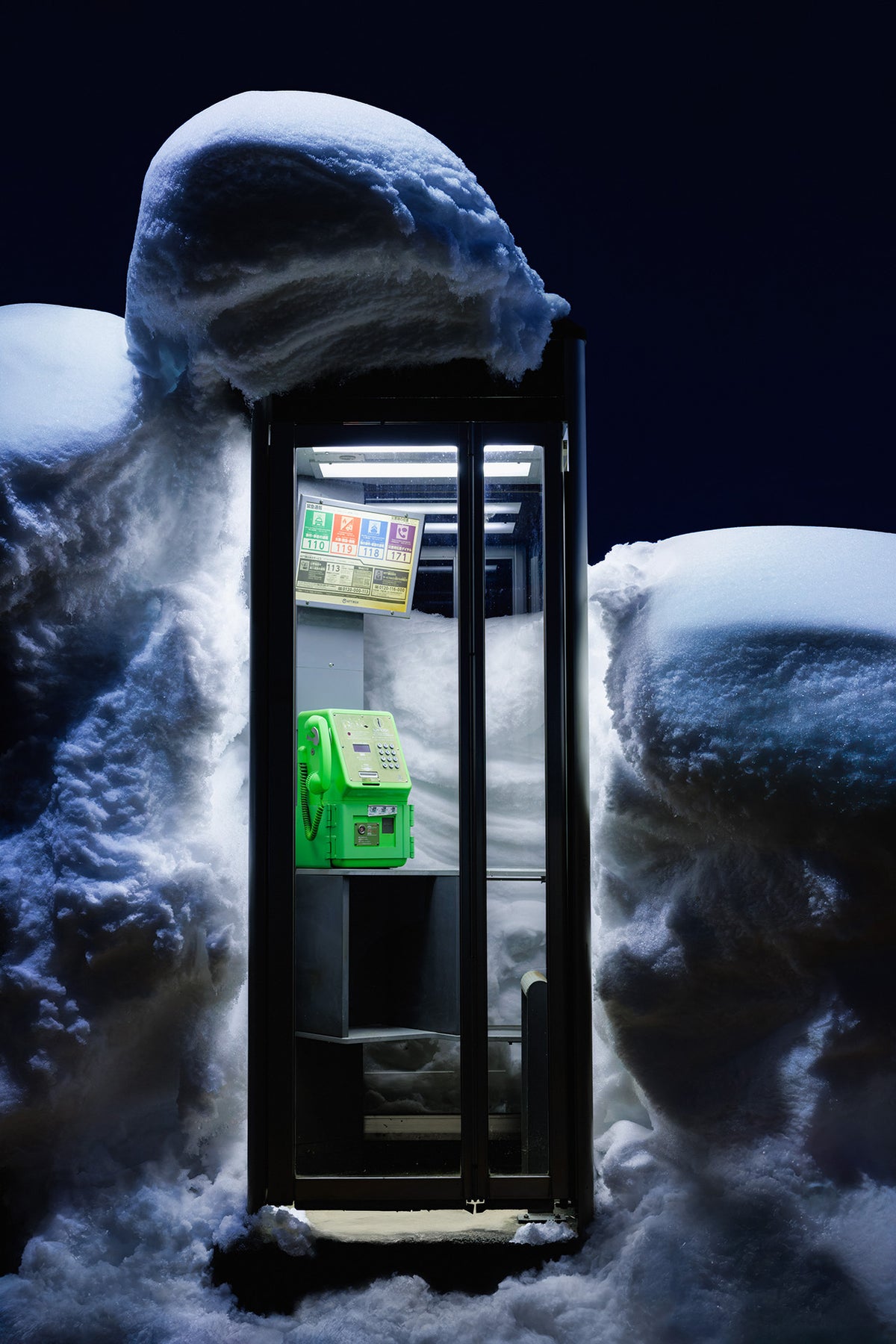 Snow Phone